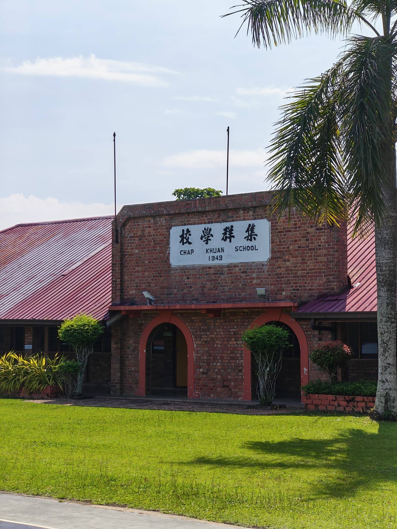 blog image
